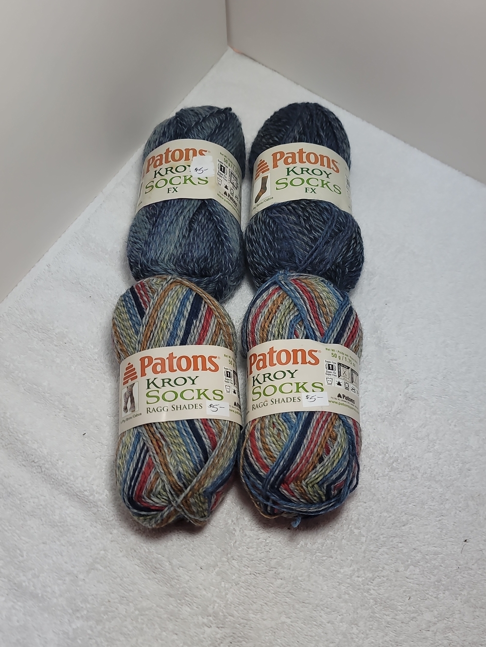 Kroy Socks Ragg Shades Sock Yarn -2 Blue & 2 Multicolor - NWT